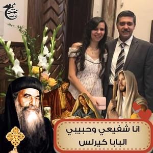 Meet your Posher, Silvia